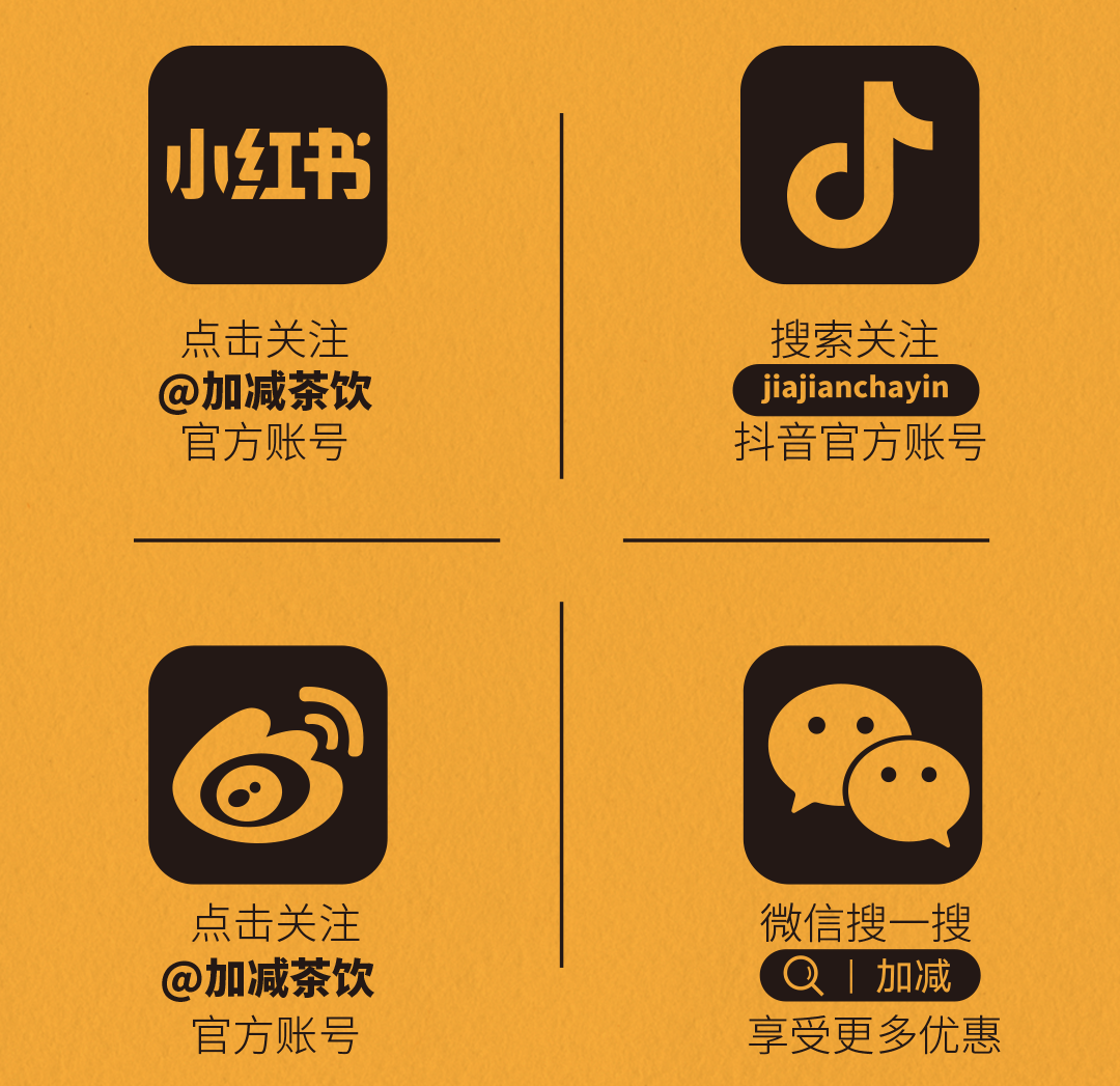 Z6·尊龙凯时X横店文创-携手送好礼_14-17.png