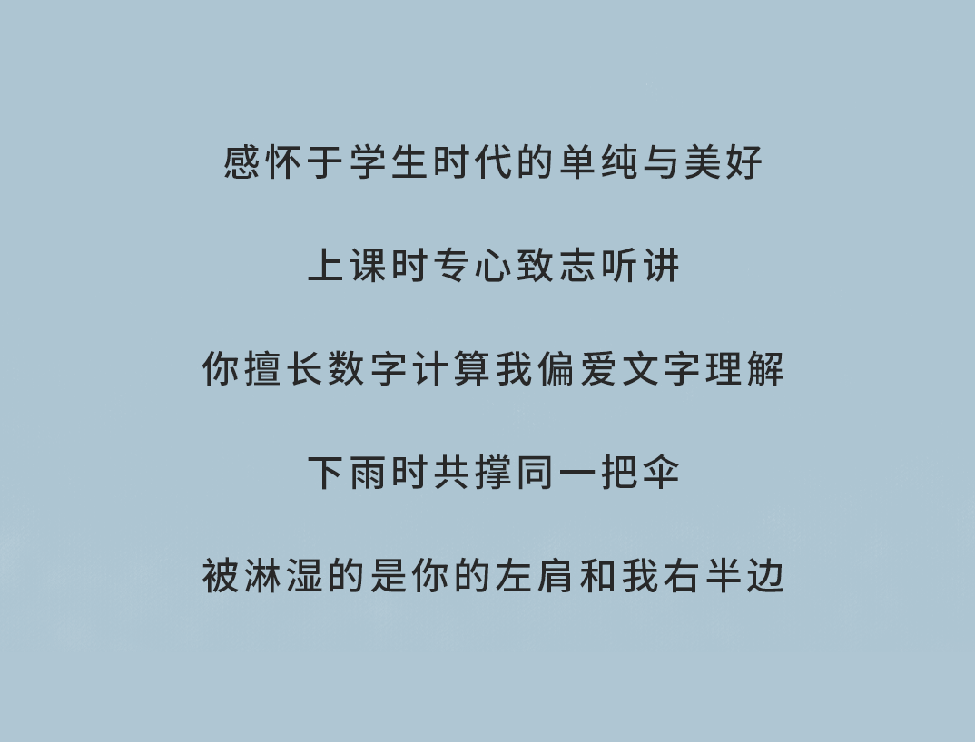 Z6·尊龙凯时奶茶